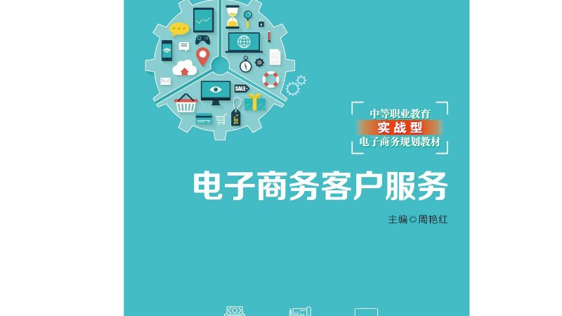 宠物用品市场解析：如何挑选高品质品牌