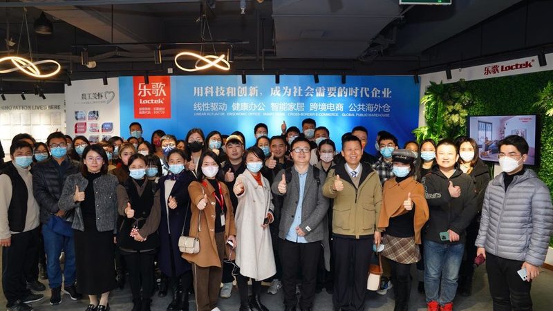 新手电商如何选工具？揭秘四大关键指标