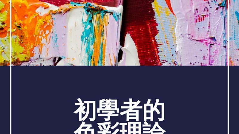 亚马逊卖家ERP系统哪个好用