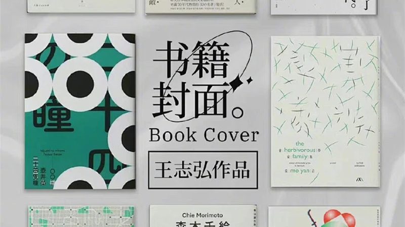 亚马逊代运营提成报价一般多少