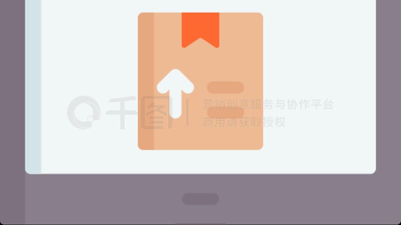 北京本地电商代运营公司