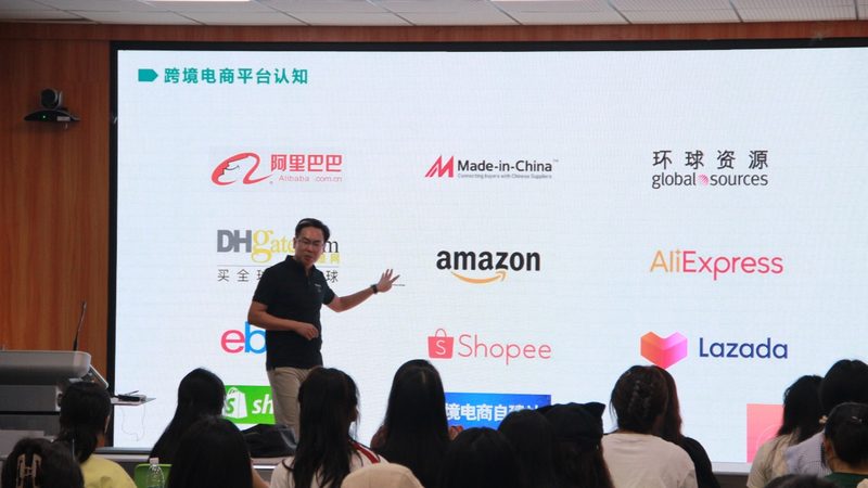 直播电商和传统电商怎么做选择